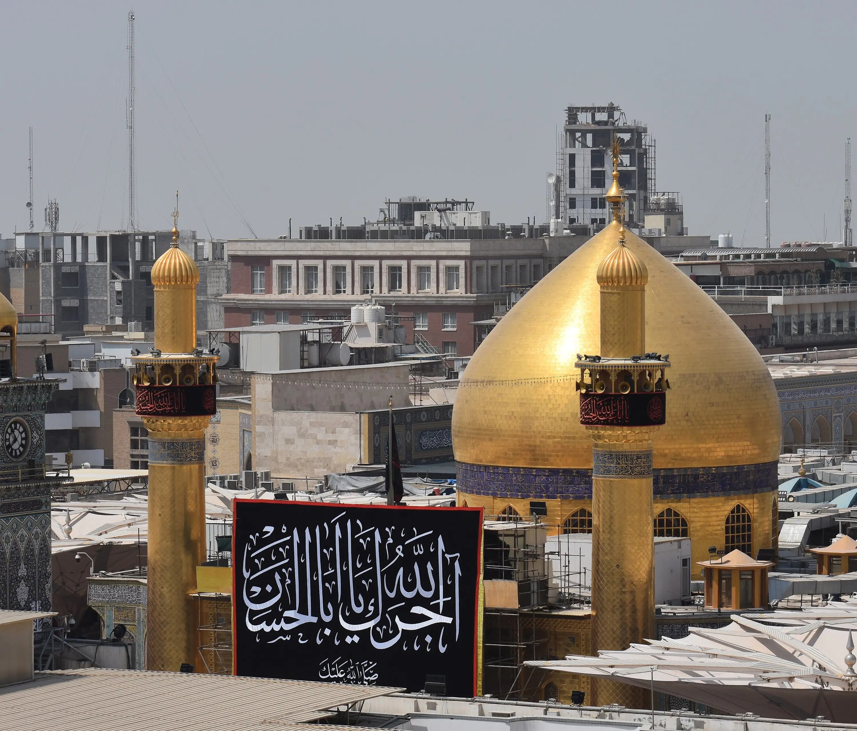 Imam Ali Holy Shrine