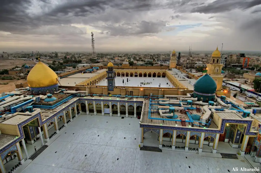 Muslim ibn Aqil Shrine
