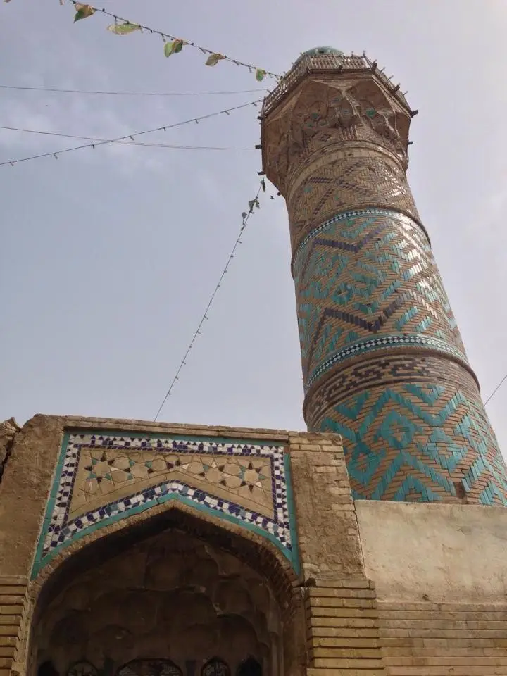 Al Kawaz Mosque