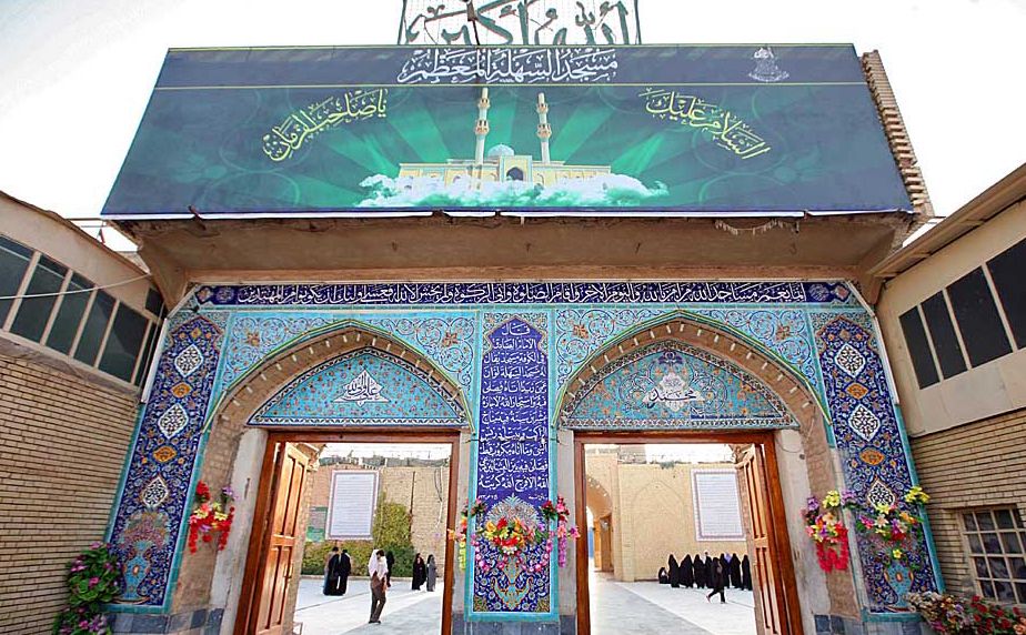 Al-Sahla Great Mosque