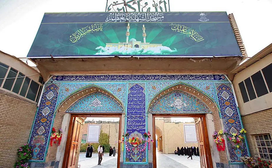 Al-Sahla Great Mosque