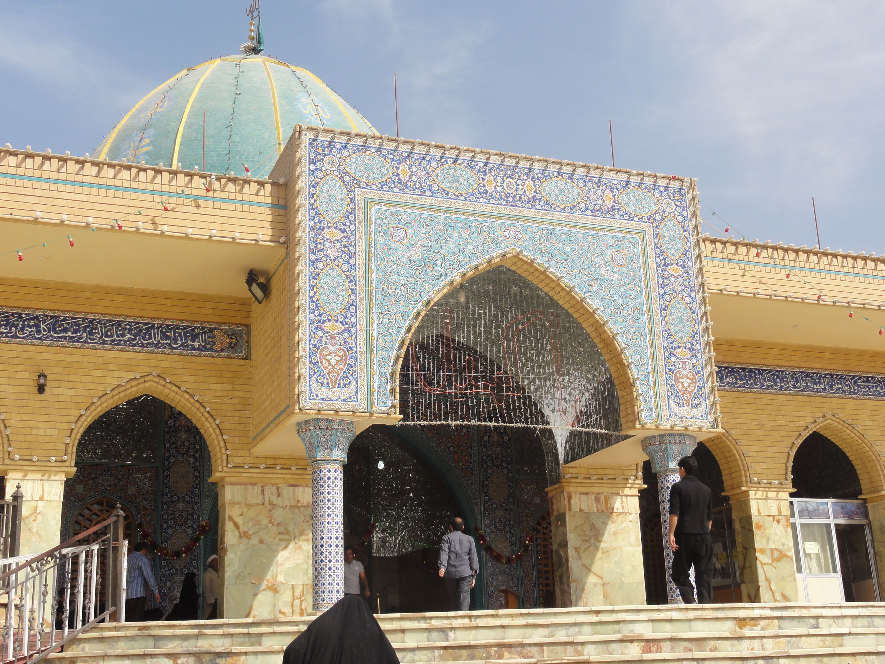 Al-Hannana Mosque