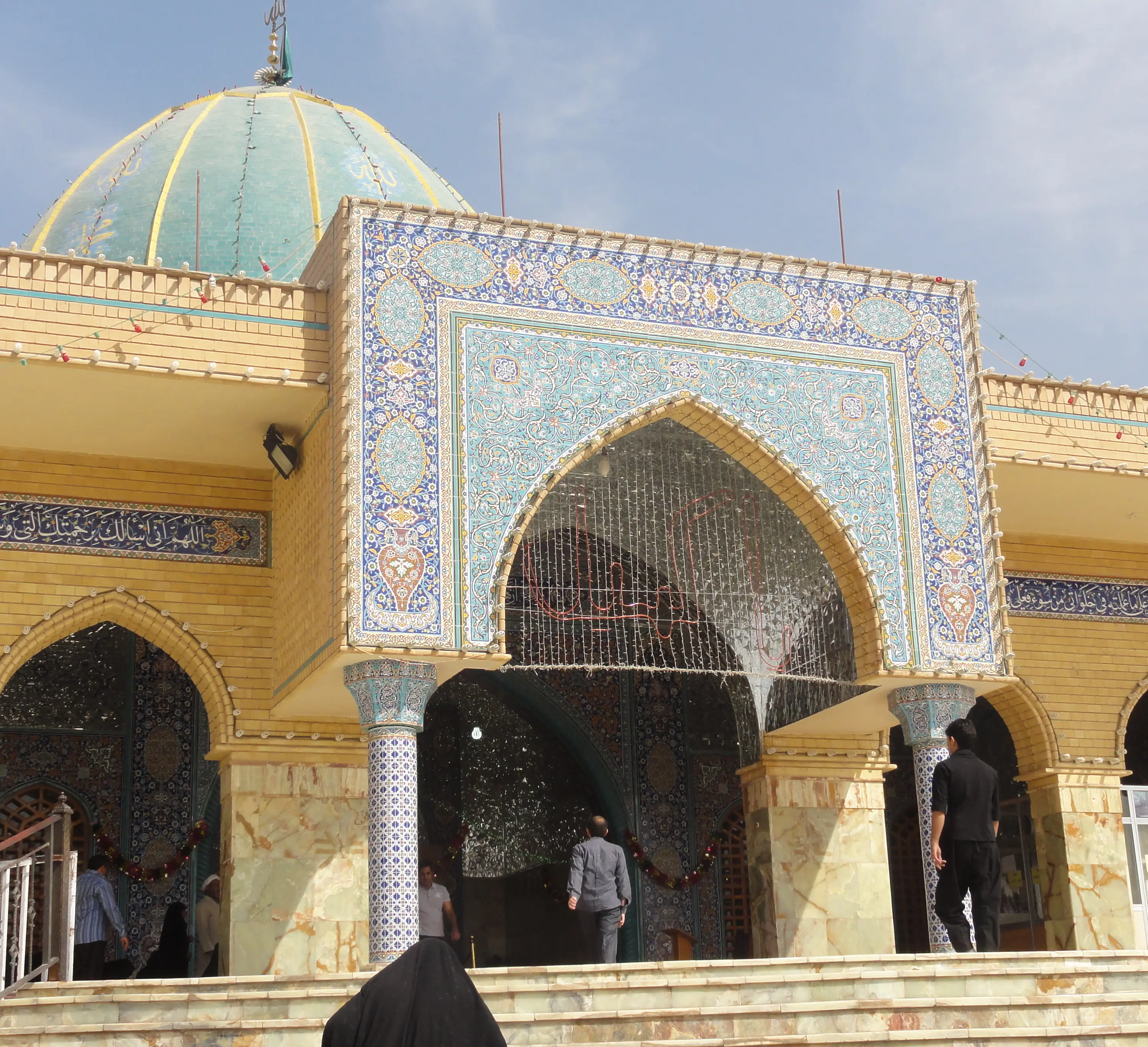 Al-Hannana Mosque