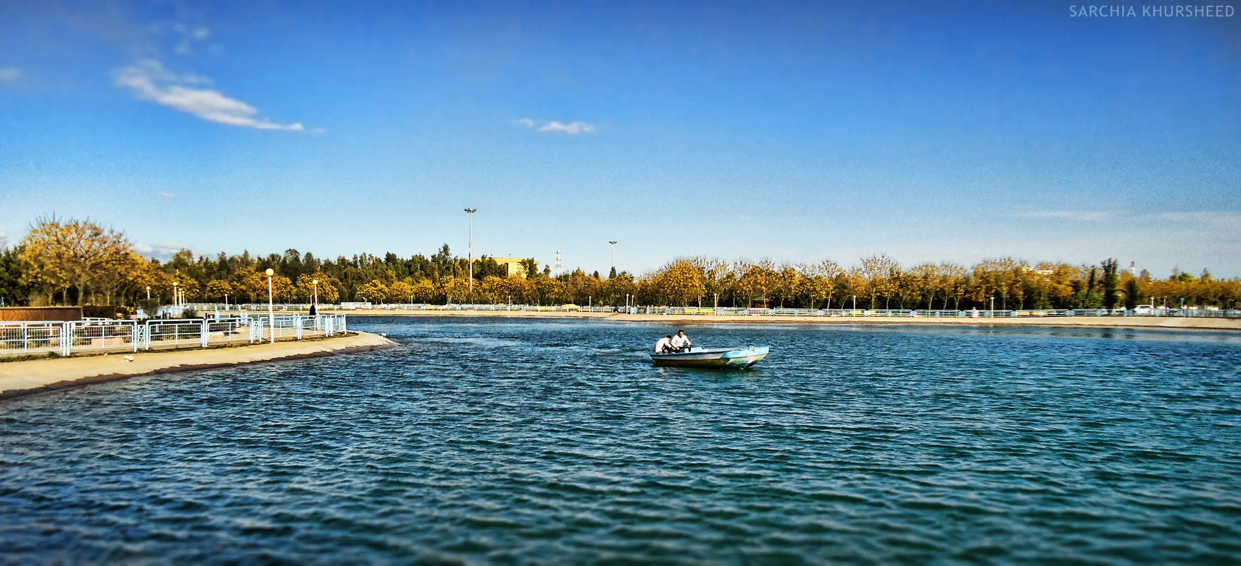 Sami Abdulrahman Park