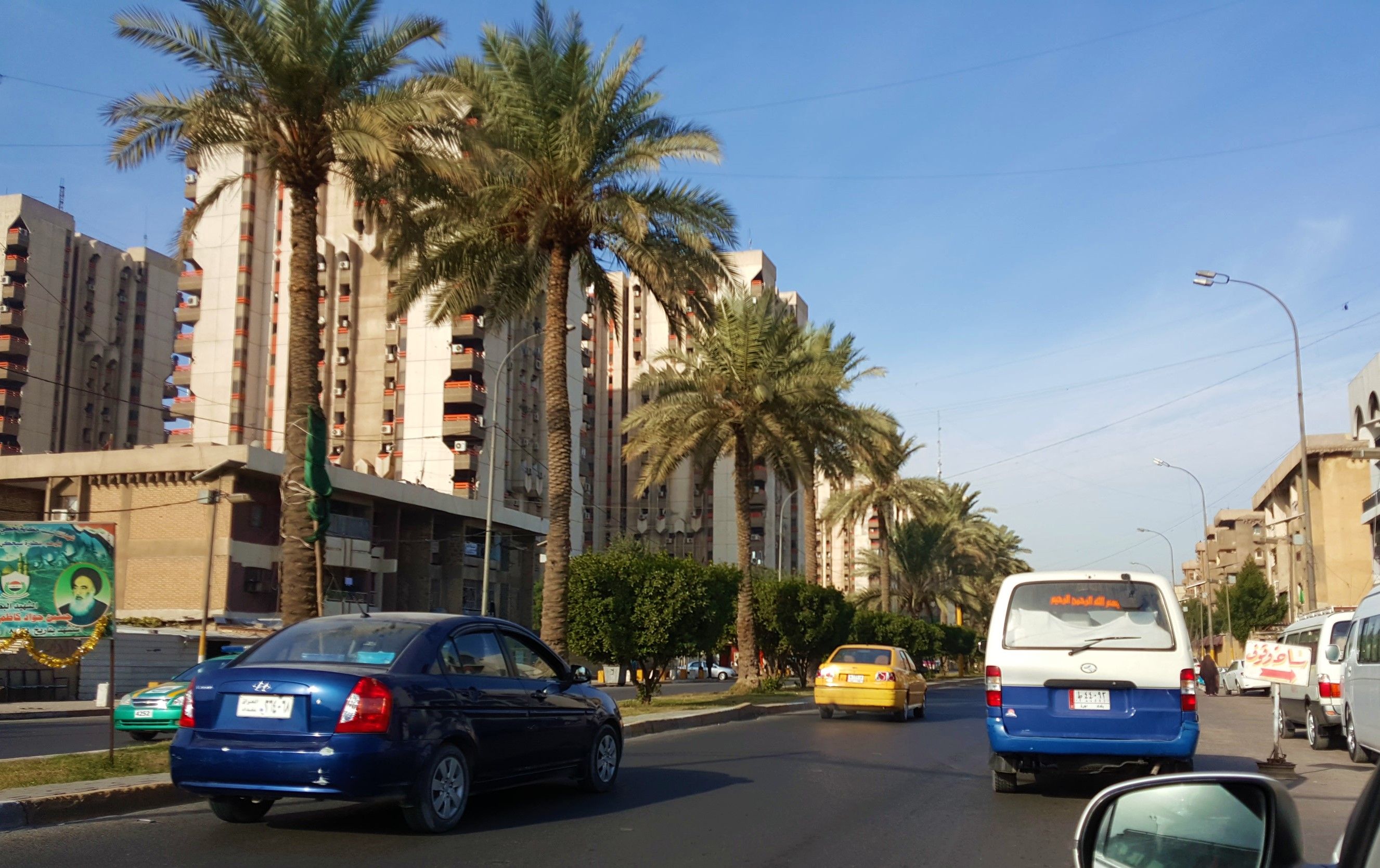 Haifa Street