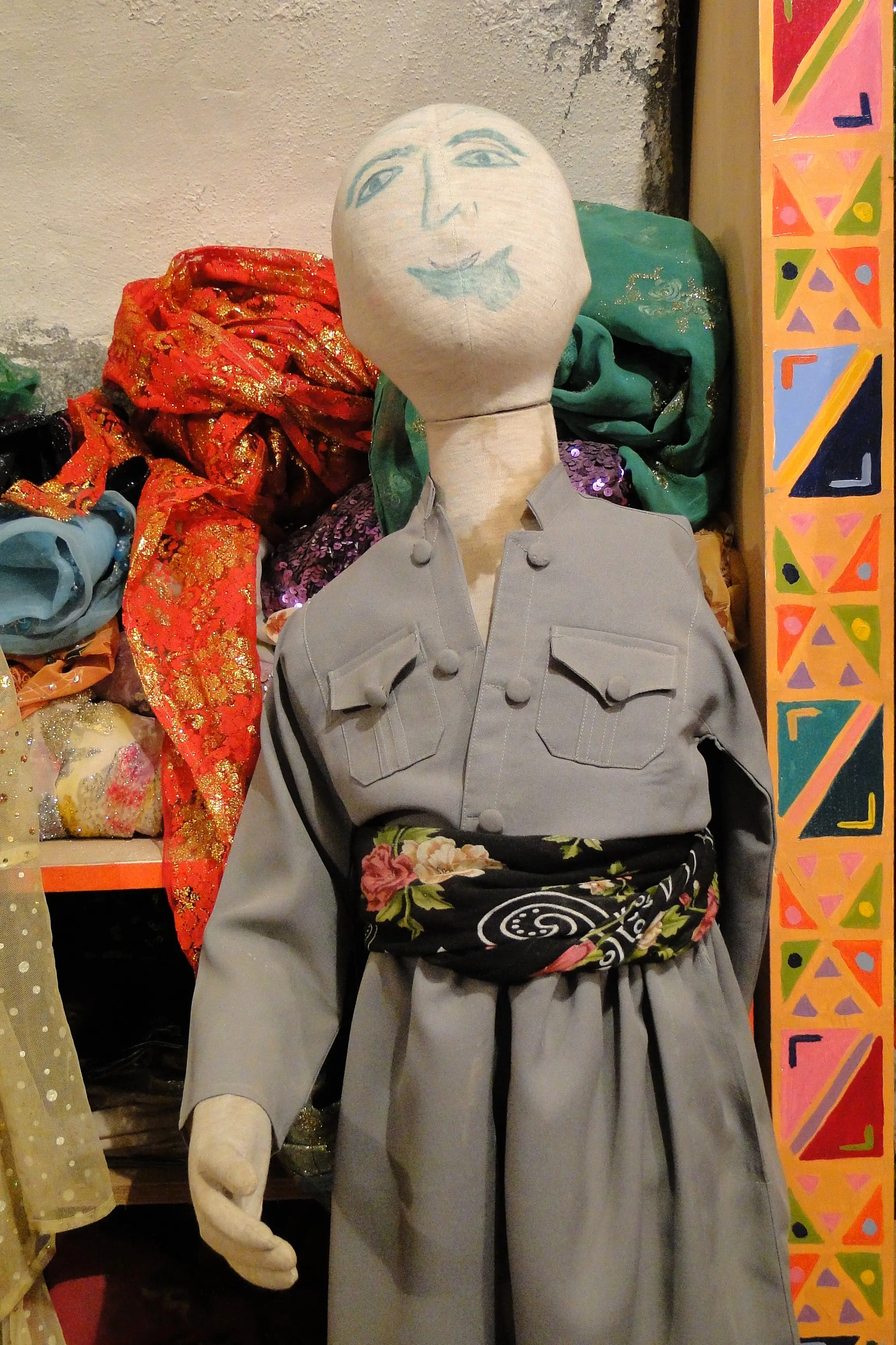 Kurdish Textile Museum