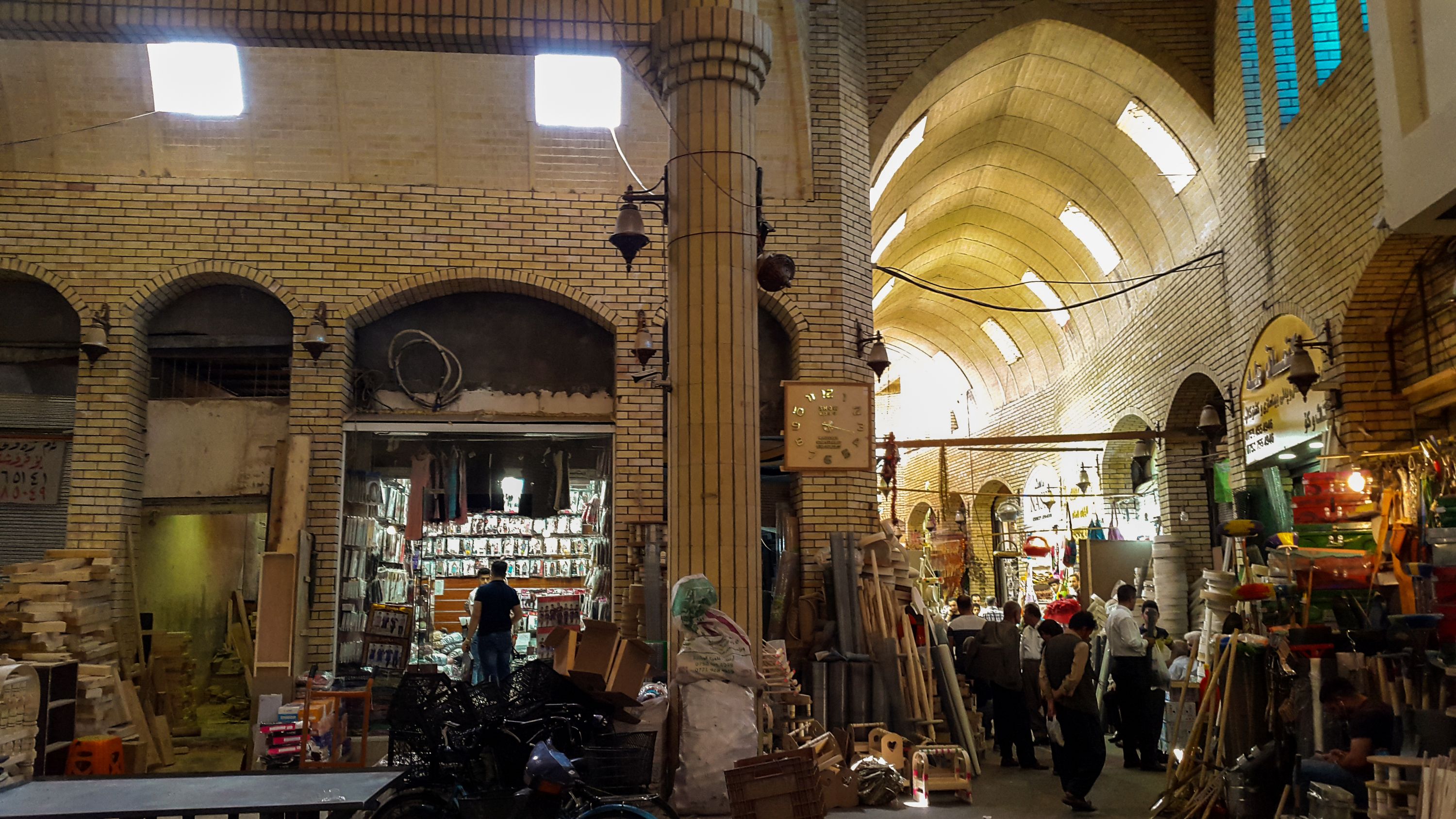 Qeyserî Bazar