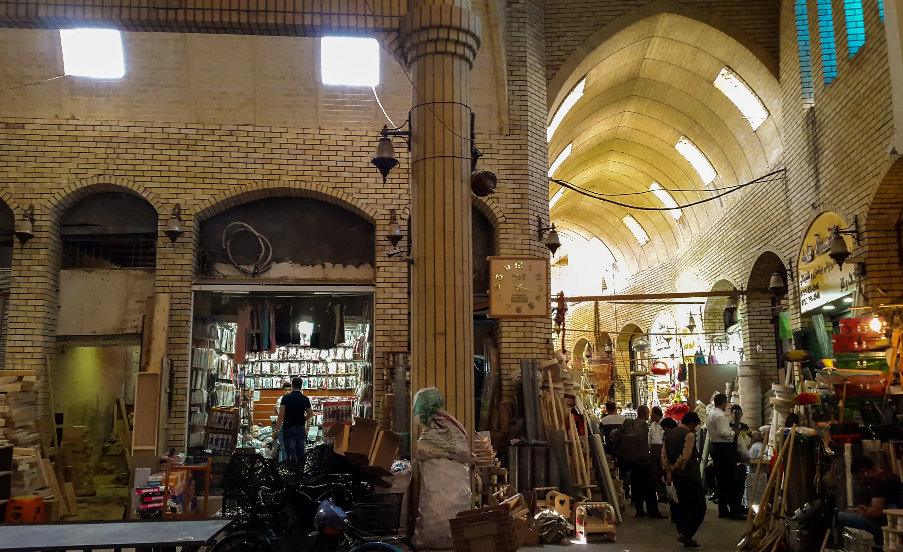 Qeyserî Bazar