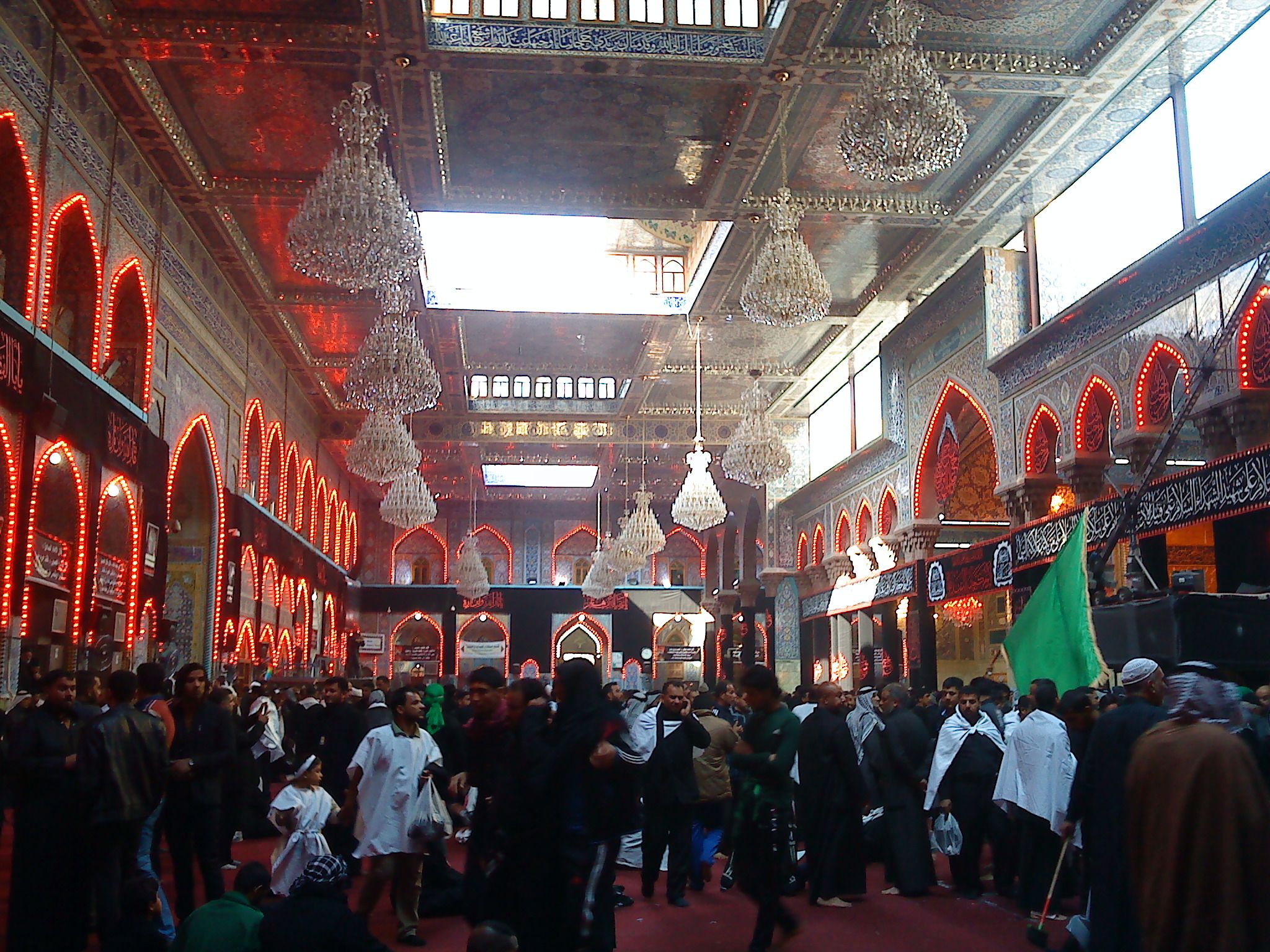 Karbala