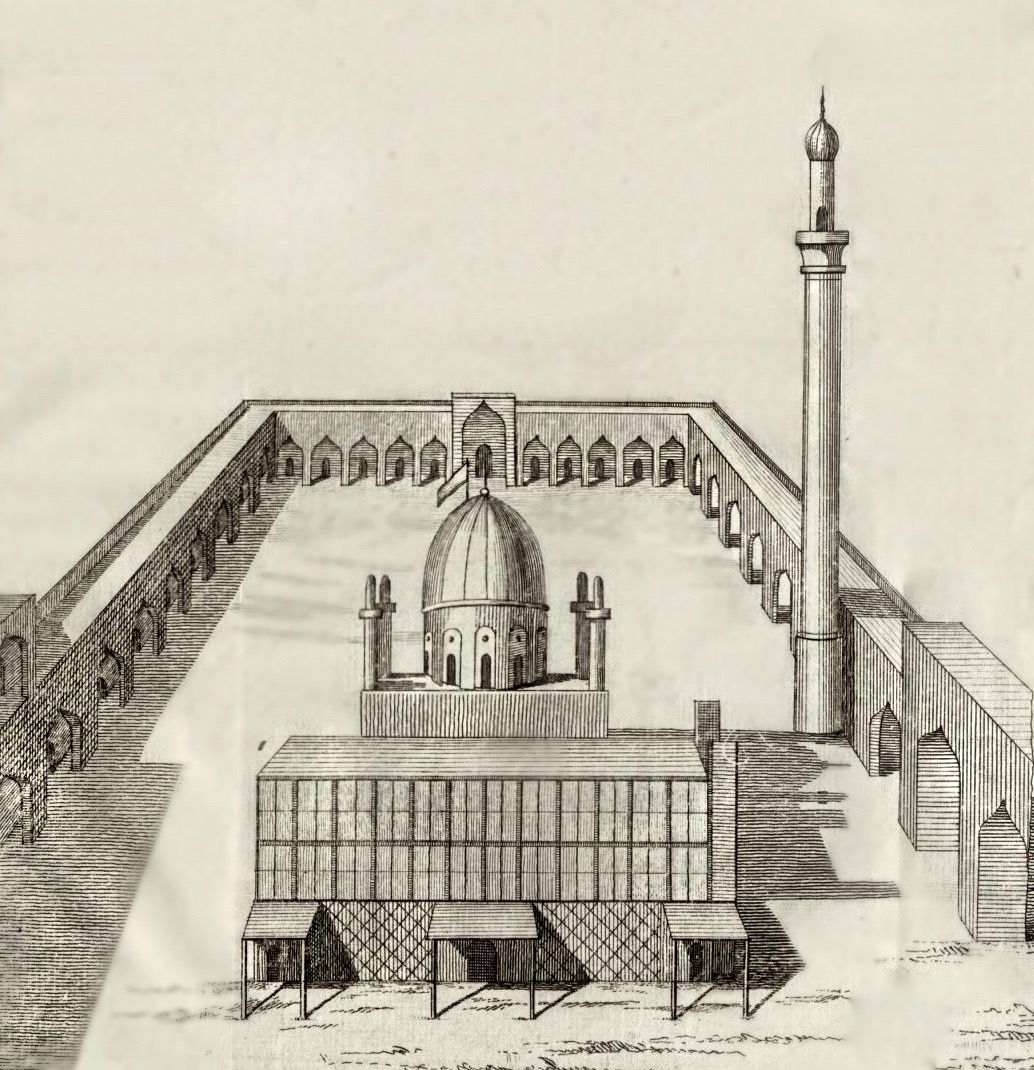 The Holy Tomb (Darih)