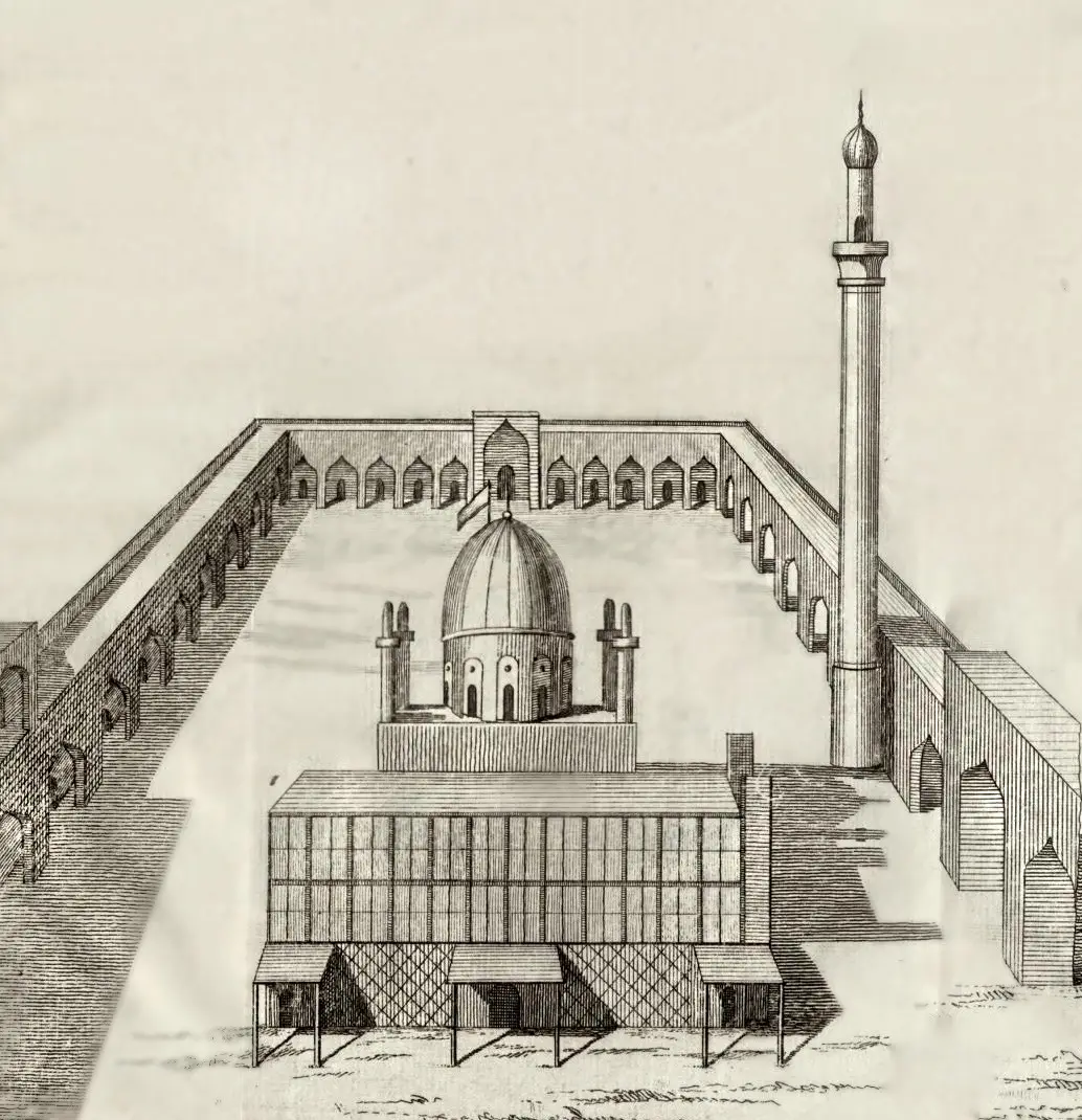 The Holy Tomb (Darih)