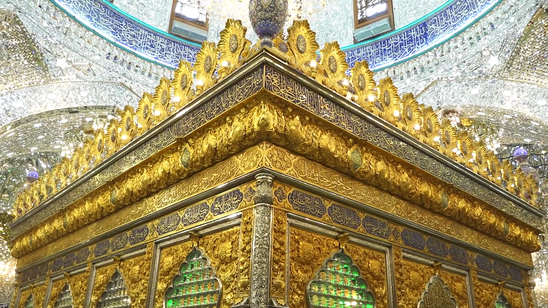 The Tomb of Abbas