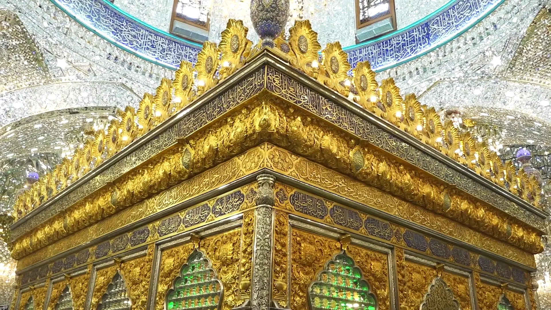 The Tomb of Abbas