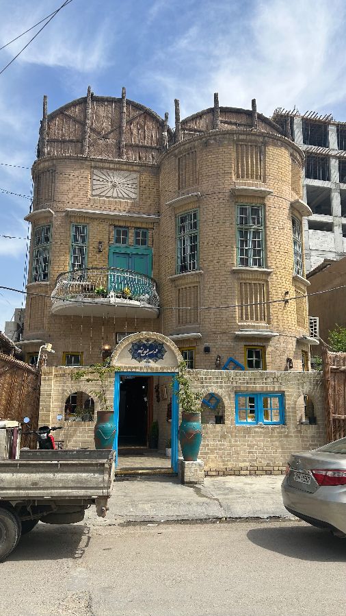 Darbunah Restaurant
