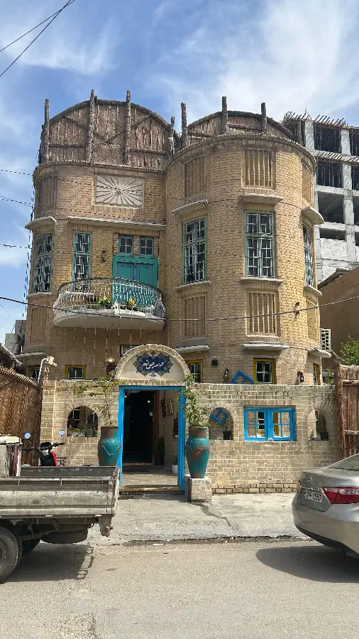 Darbunah Restaurant