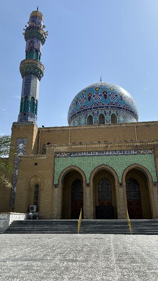 17th of Ramadan Mosque