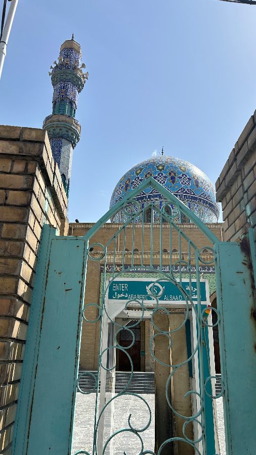 17th of Ramadan Mosque 3