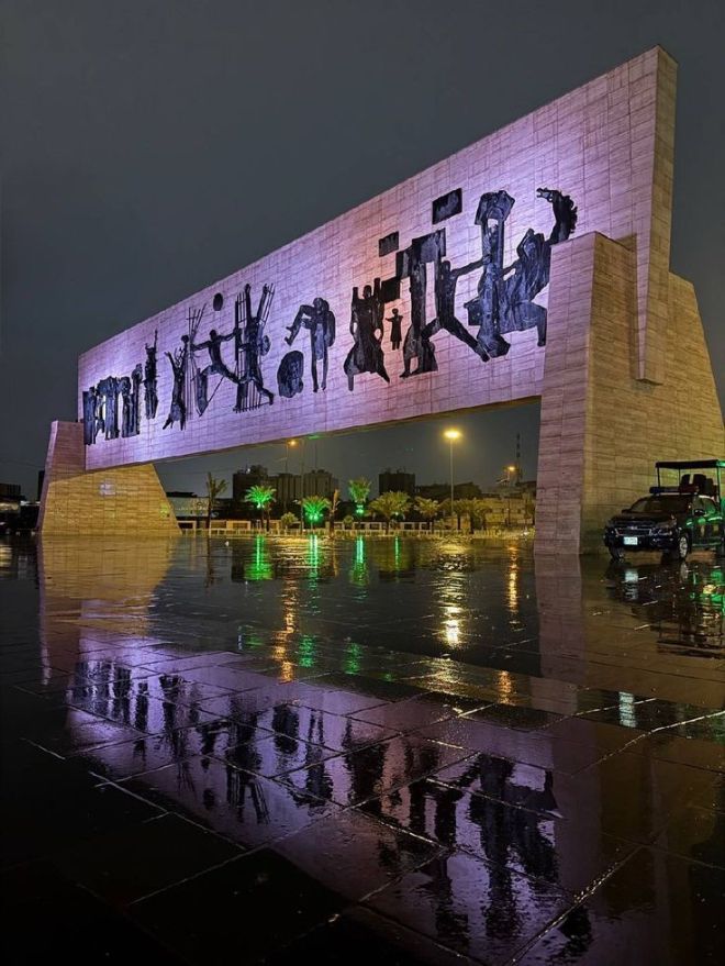 Freedom Monument 3