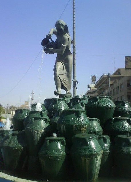 Kahramana Monument