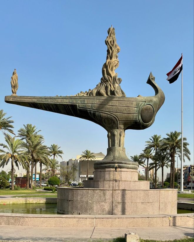Aladdin Lamp Monument