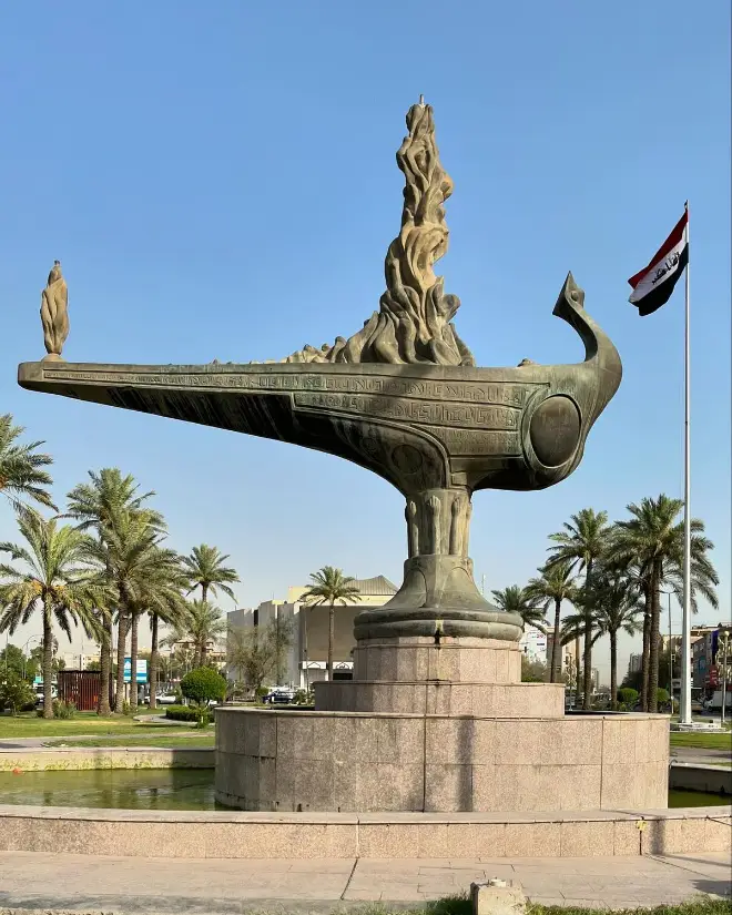 Aladdin Lamp Monument
