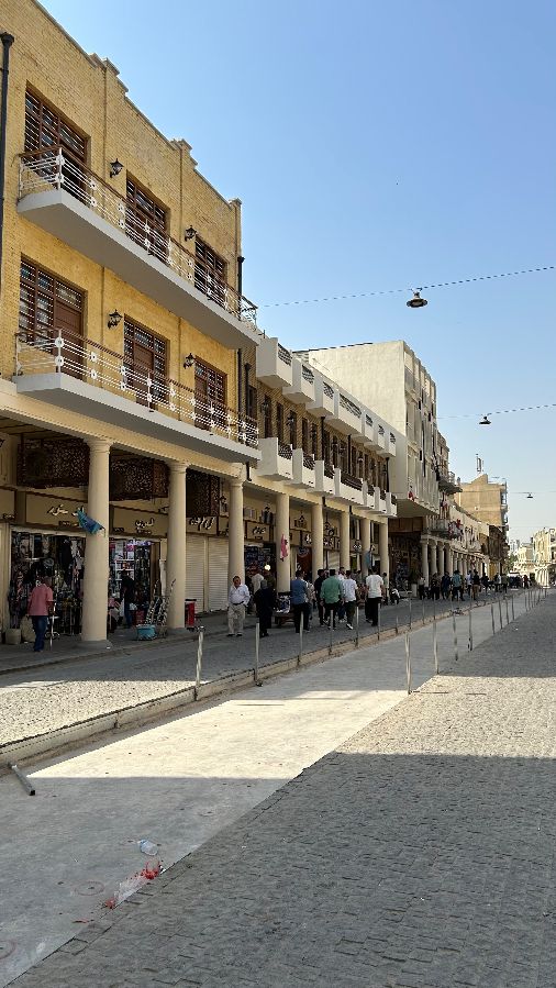Al Rasheed Street 3