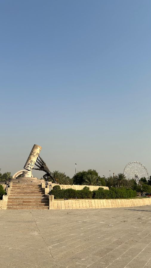 Save Civilization Monument