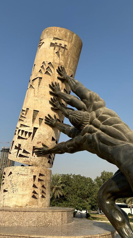 Save Civilization Monument 4