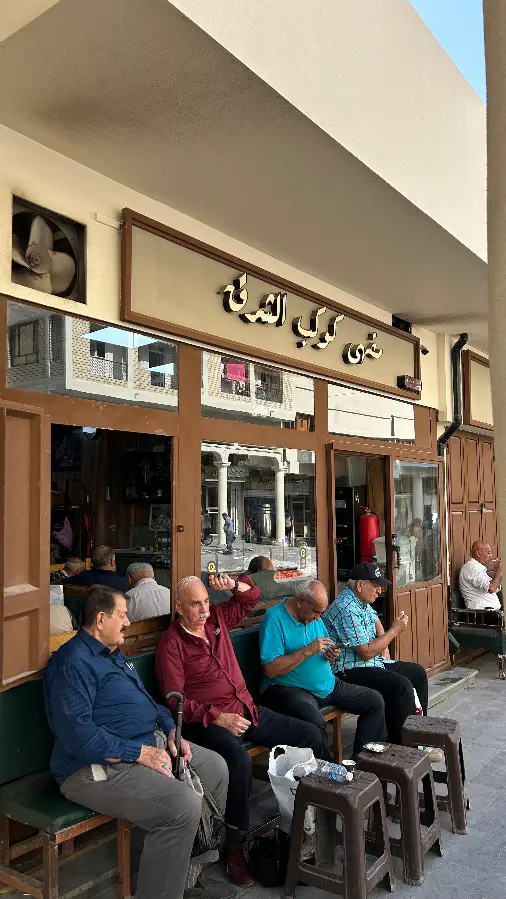 Planet of the East Cafe