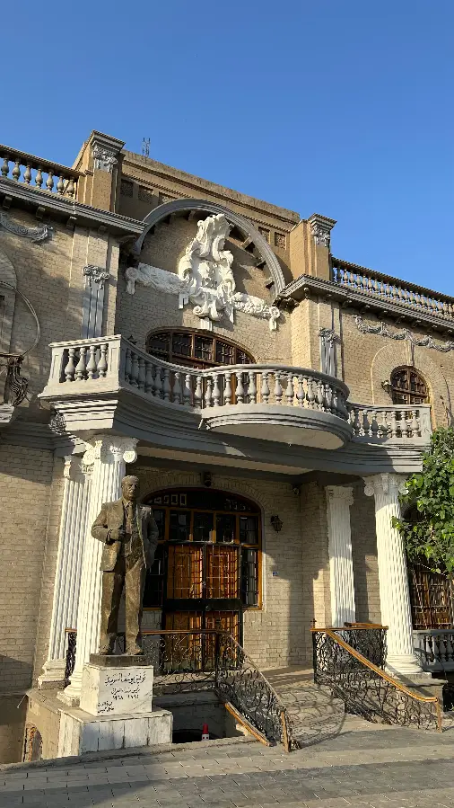 Tawfiq Al Suwaidi's House