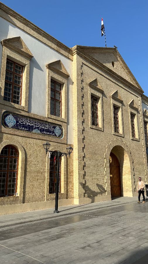 Al Qishla Building 4