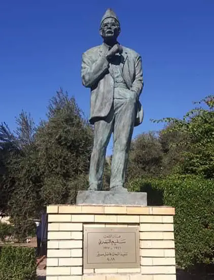سلیم البصری کا مجسمہ