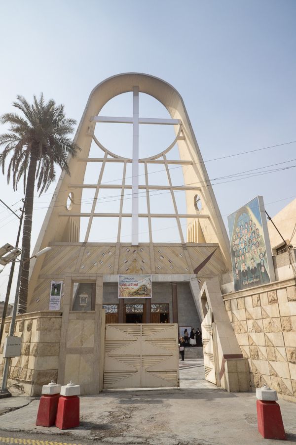 Sayidat Al Najat Cathedral