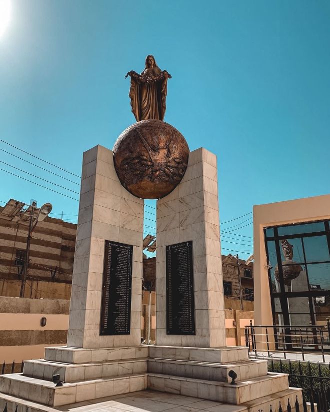 Sayidat Al Najat Cathedral 2
