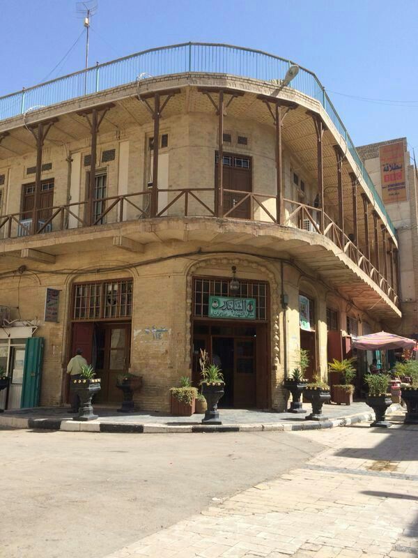 Al Shabandar Cafe