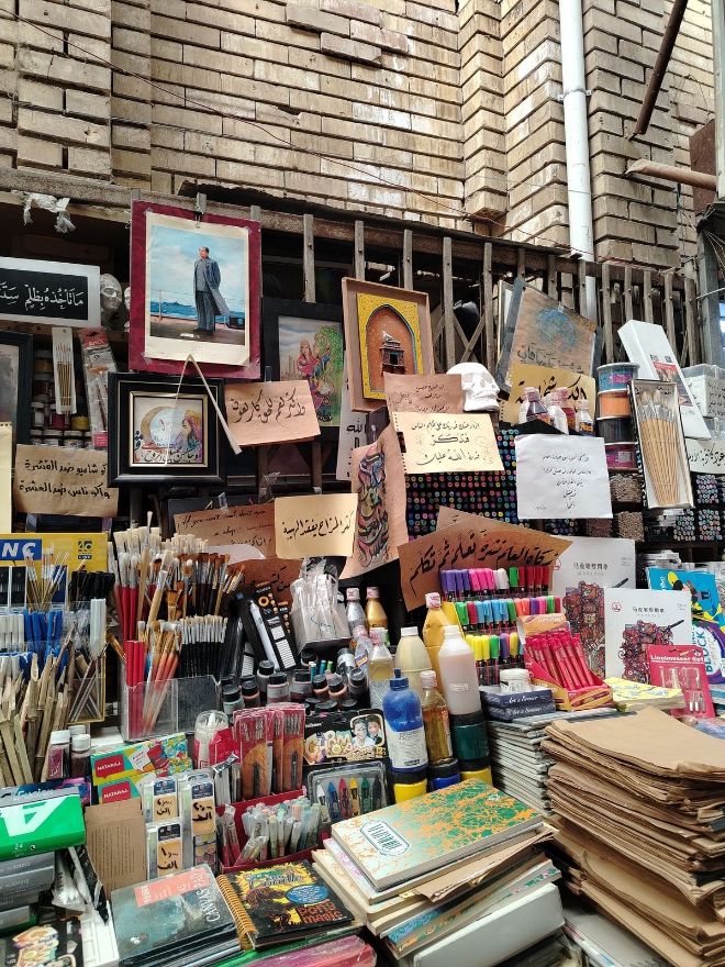 Souq Al Saray 3