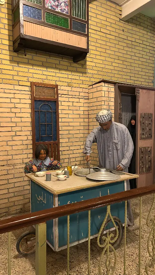 لبلبی فروش