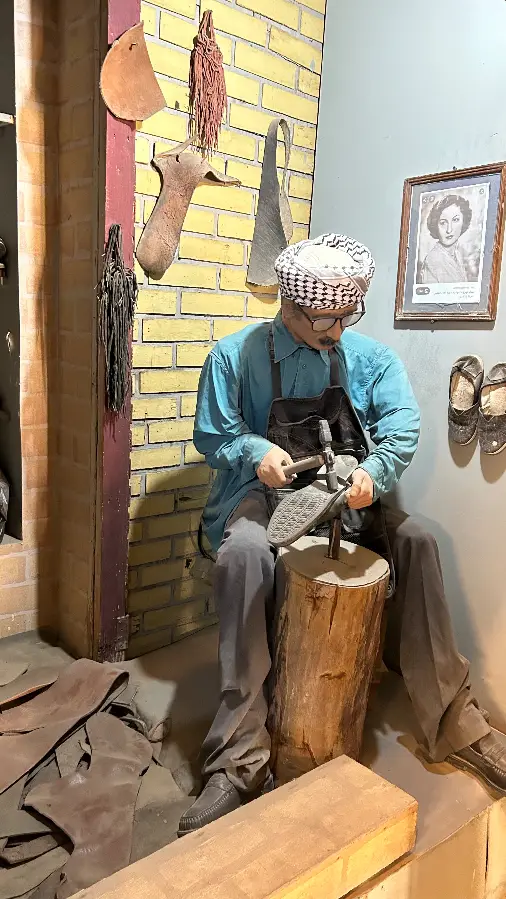 موچی
