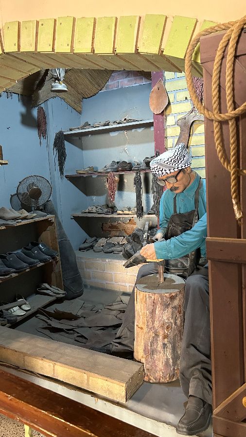 The Cobbler 3