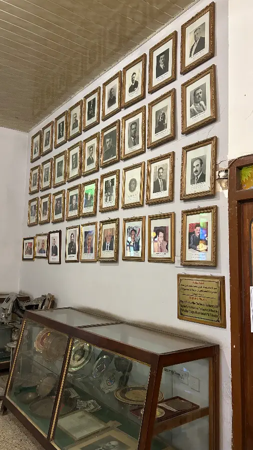 بغداد کے میئر