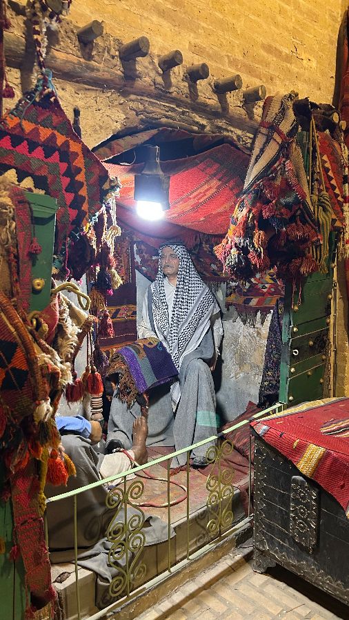 Carpet Seller 2