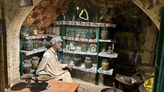 پنساری (بقّال)