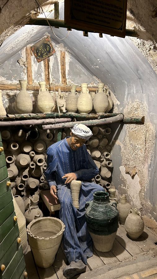 Pottery Maker 2