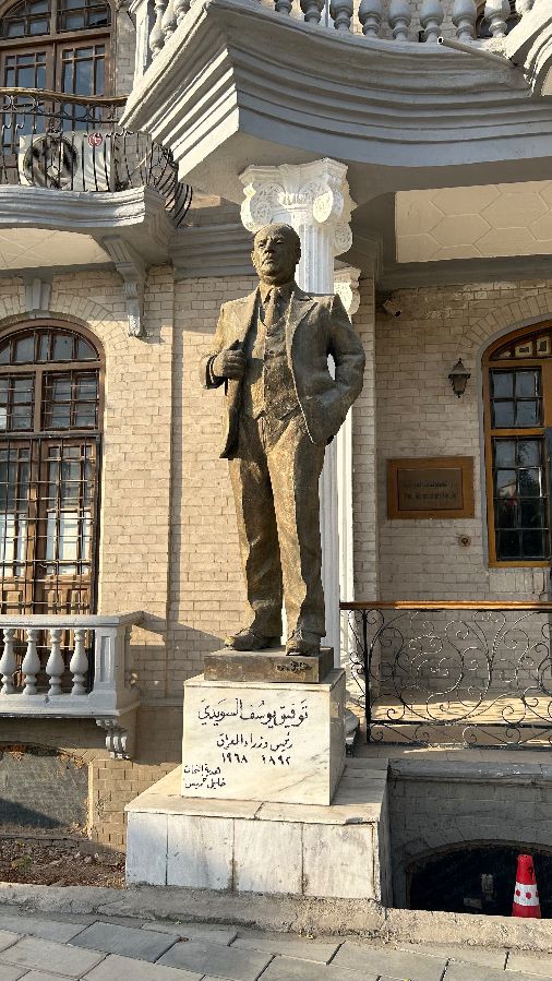 Tawfiq Al Suwaidi's House 4