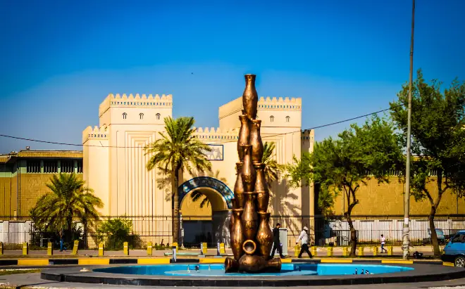 جارس یادگار