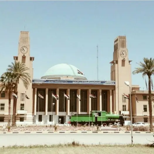 Baghdad Central Station