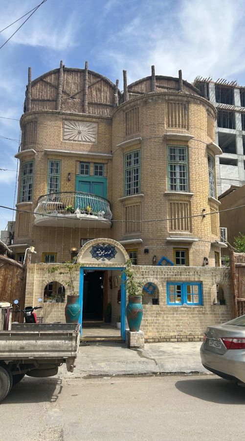 Darbunah Restaurant