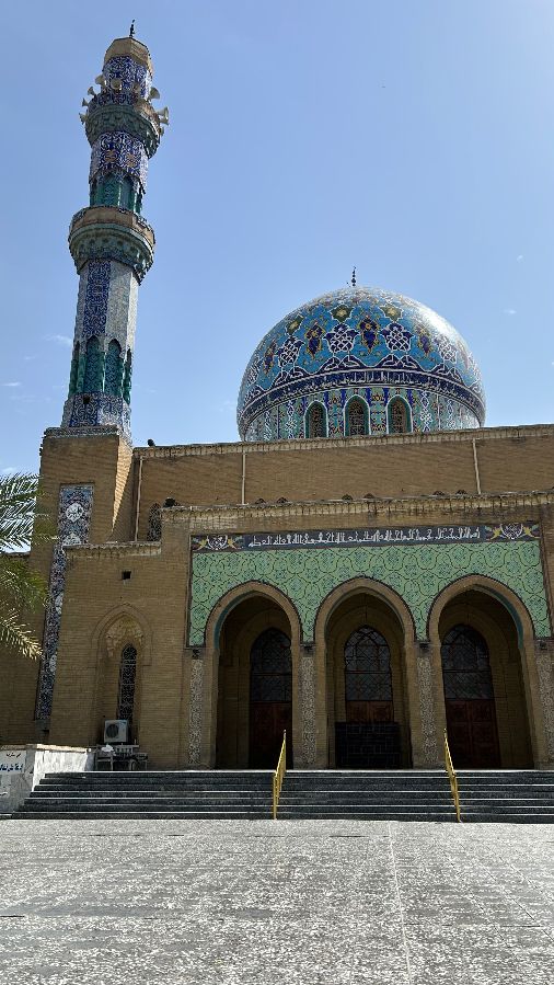 17th of Ramadan Mosque