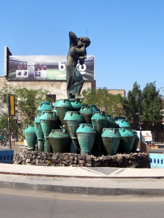 Kahramana Monument
