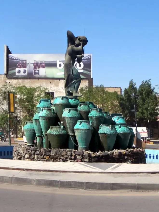 کہرامانہ یادگار